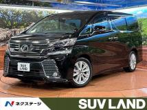 2015 Toyota Vellfire