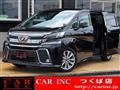 2016 Toyota Vellfire