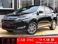 2016 Toyota Harrier