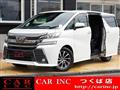 2017 Toyota Vellfire