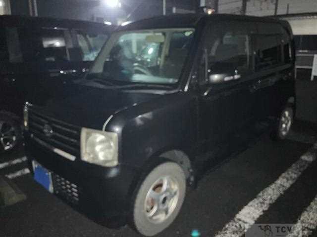 2011 Daihatsu Move Conte