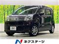 2021 Daihatsu Move