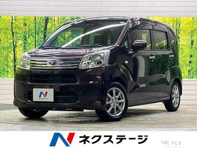 2021 Daihatsu Move