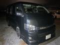 2010 Toyota Hiace Wagon