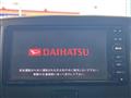 2014 Daihatsu Mira