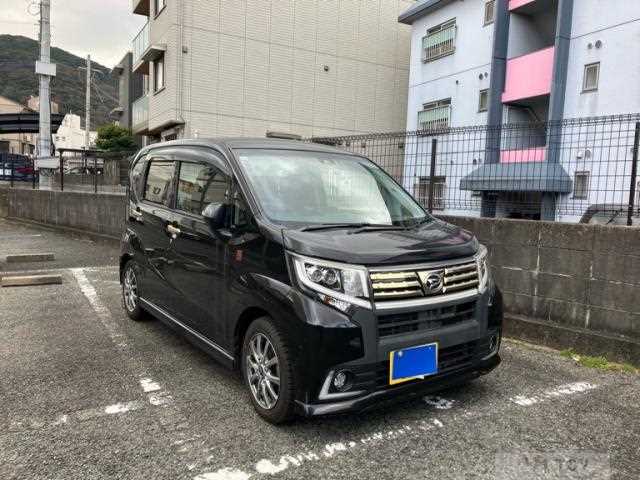 2015 Daihatsu Move
