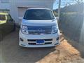 2007 Nissan Elgrand