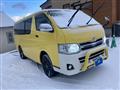 2013 Toyota Hiace Van