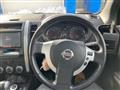2012 Nissan X-Trail