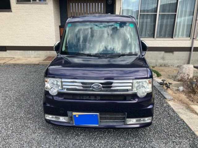 2013 Daihatsu Move Conte