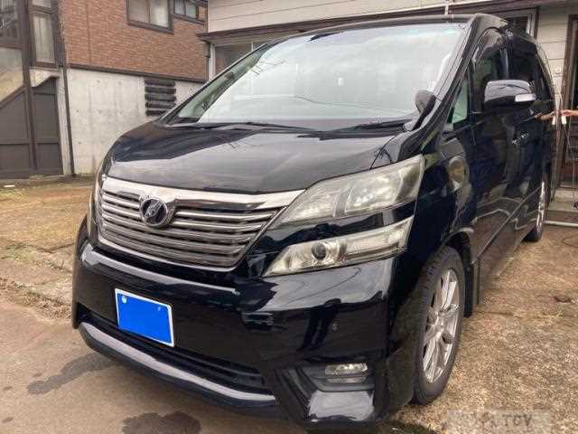 2010 Toyota Vellfire