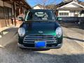 2005 Daihatsu Miragino