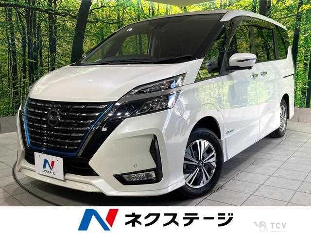 2019 Nissan Serena