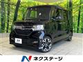 2020 Honda N BOX