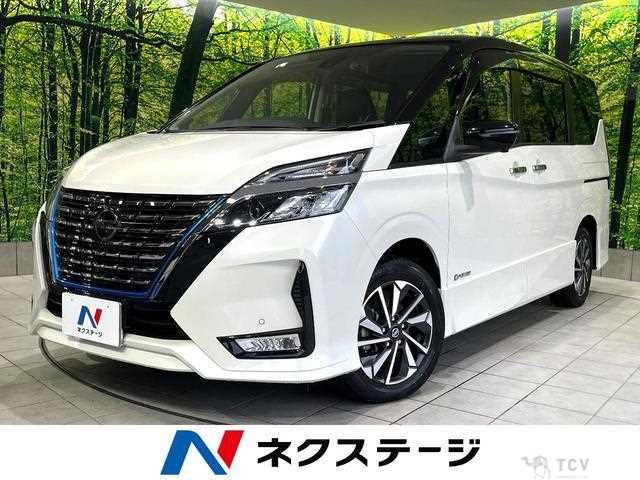 2021 Nissan Serena