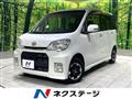 2011 Daihatsu Tant Exe