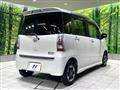 2011 Daihatsu Tant Exe