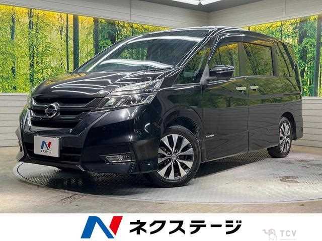 2018 Nissan Serena