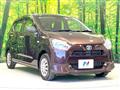 2017 Daihatsu Mira