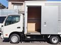 2016 Toyota Dyna Truck
