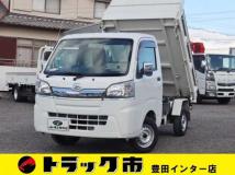 2016 Daihatsu Hijet Truck