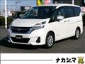 2019 Nissan Serena