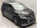 2018 Nissan Elgrand