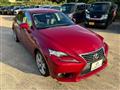 2015 Lexus IS