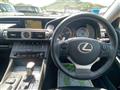 2015 Lexus IS
