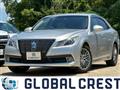 2015 Toyota Crown Hybrid