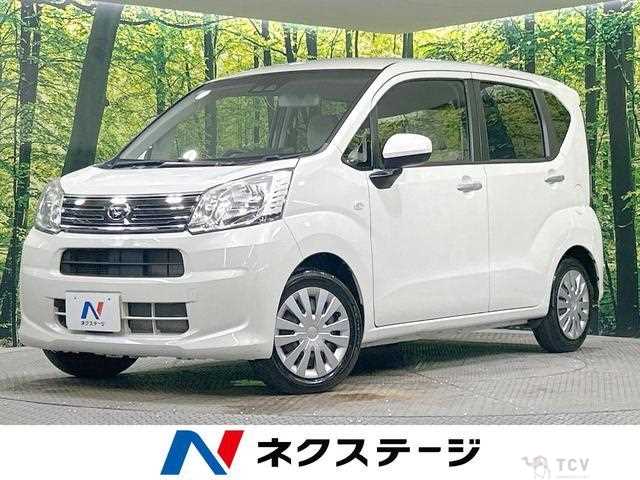 2018 Daihatsu Move