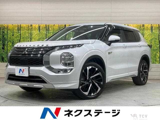 2022 Mitsubishi Outlander
