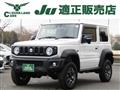 2023 Suzuki Jimny Sierra