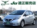 2019 Nissan Note