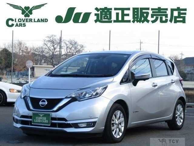 2019 Nissan Note