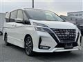 2020 Nissan Serena