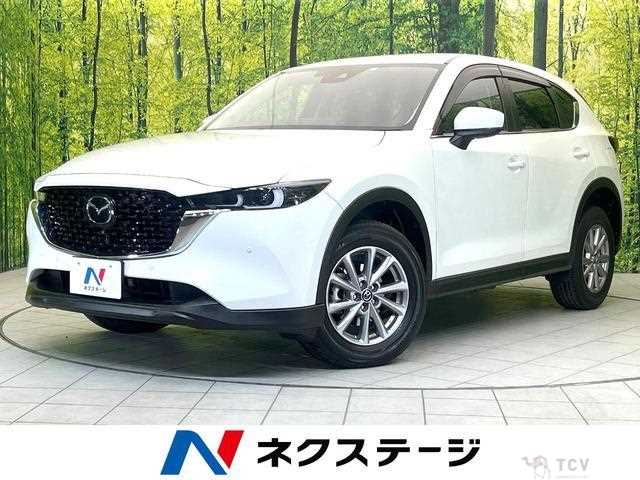 2023 Mazda CX-5