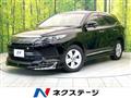 2018 Toyota Harrier