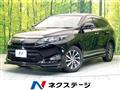 2015 Toyota Harrier