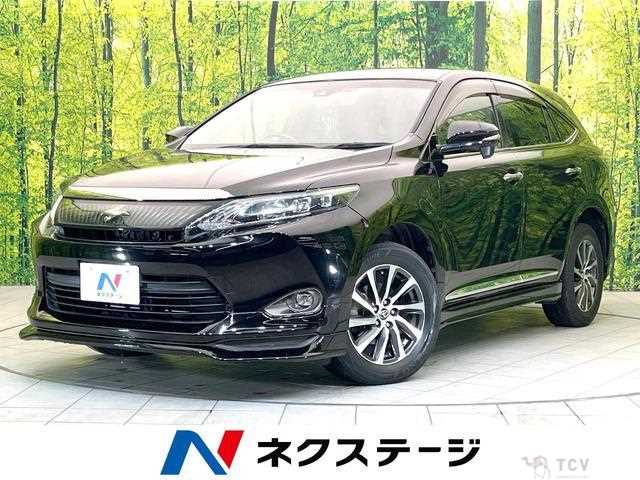 2015 Toyota Harrier