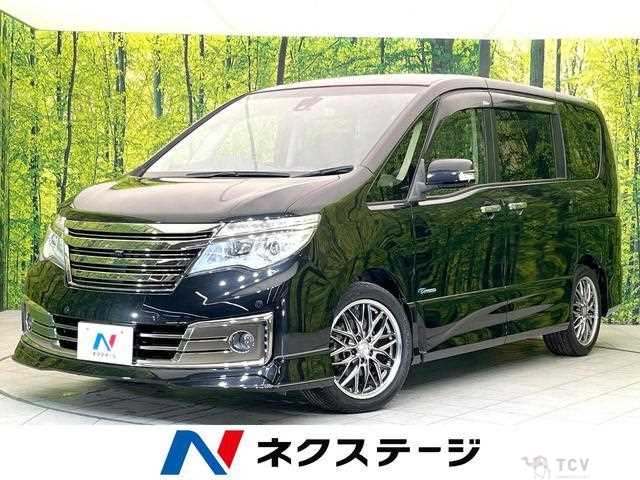 2015 Nissan Serena