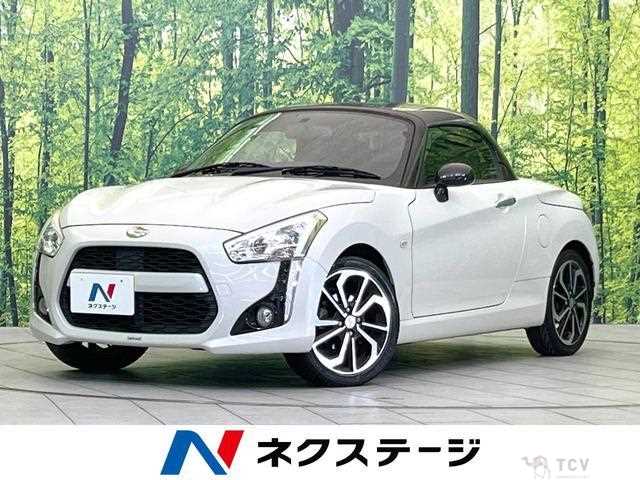 2016 Daihatsu Copen