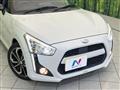 2016 Daihatsu Copen