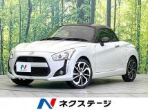 2016 Daihatsu Copen