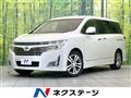 2011 Nissan Elgrand