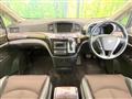 2011 Nissan Elgrand