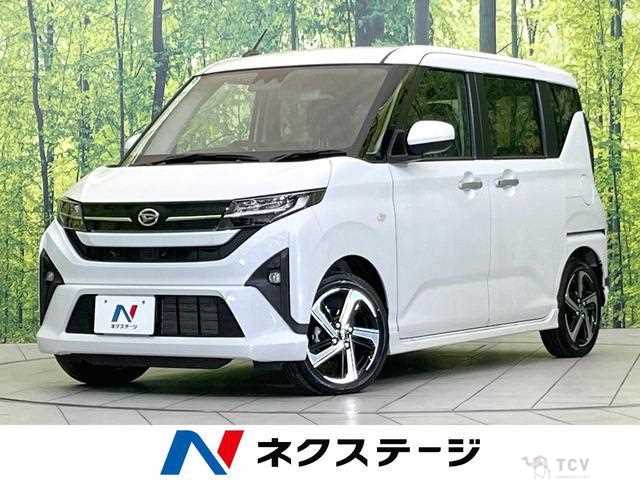 2025 Daihatsu Move