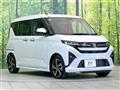 2025 Daihatsu Move