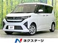 2025 Daihatsu Move