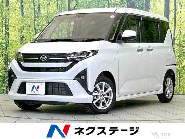 2025 Daihatsu Move